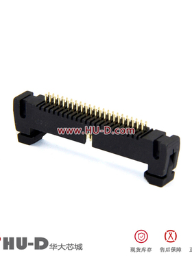 L-YO牛角座直针 DC2-44P直脚 44芯牛角插座 排线插座1.27间距黑色