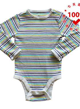 正品OLD NAVY美国老海军蓝系条纹婴儿哈衣三角爬服纯棉新生儿宝宝