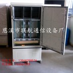 288芯三網(wǎng)合一光纜交接箱<三網(wǎng)合一光纖樓道箱