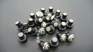 小匠数码 丰厂丰达 95系原装单元喇叭 10MM 入耳式DIY耳机单元