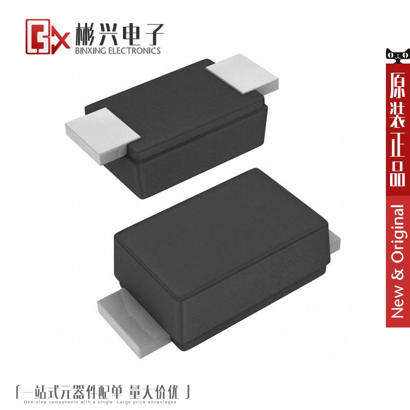 Accessoire USB - Ref 448898 Image 1