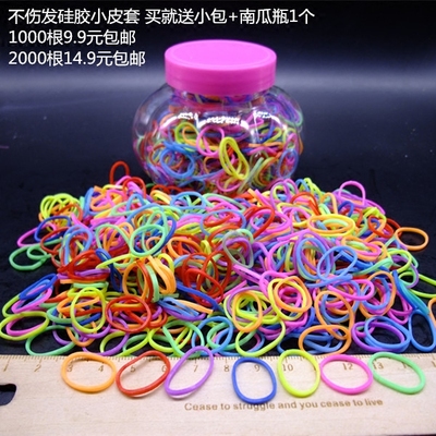 婴幼儿不伤发橡皮筋儿童扎头发绳