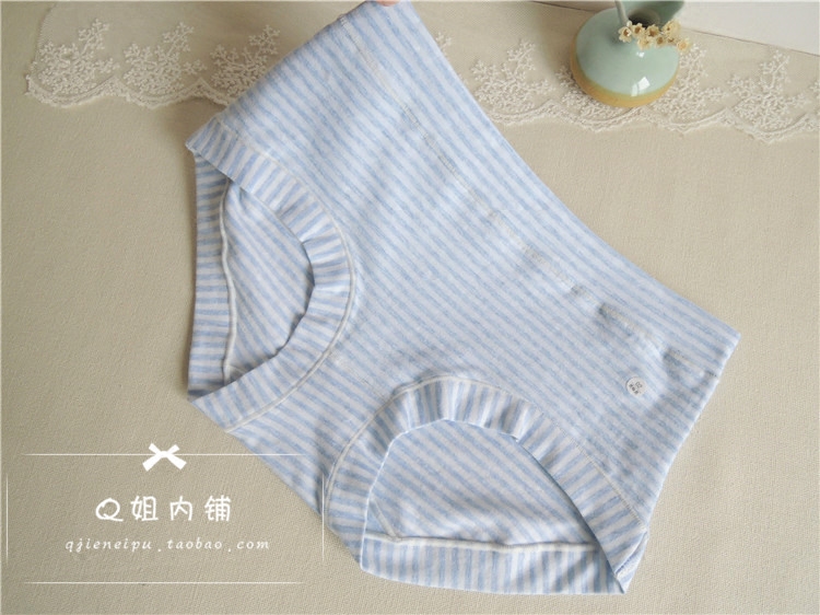 Slip jeunesse 017 coton rayé liseré en coton - Ref 654993 Image 3