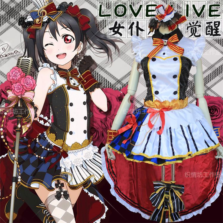 cosplay日本动漫服装 Love Live! 9月SR女仆觉醒打歌服LL妮可nico