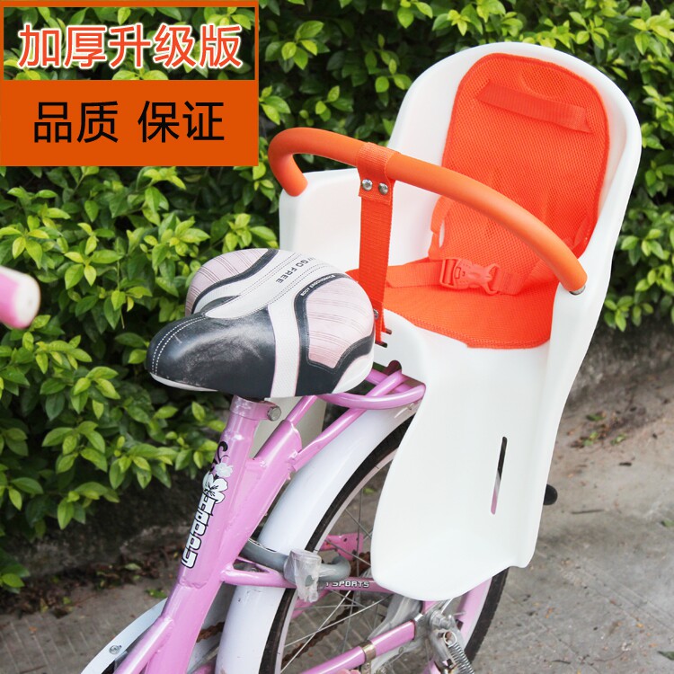 siège enfants pour vélo - Ref 2419804 Image 1