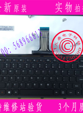 联想 G400S G405S S410P FLEX14G G410S Flex 14D 14A 英文US键盘