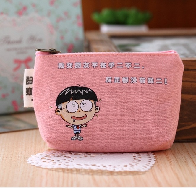 Sac pour homme - Ref 55330 Image 1