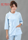 套装 短袖 牙科服 水疗服导医服 正品 包邮 南丁格尔粉色护士服美容服