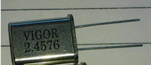 晟记 晶振 2.4576M 直插两脚 2.4576MHZ HC-49U 无源晶振