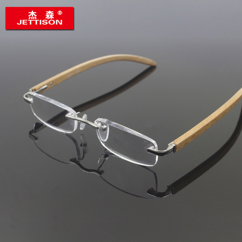 杰森眼镜 木头木质老花镜无框金属 老花眼镜框树脂阅读眼镜