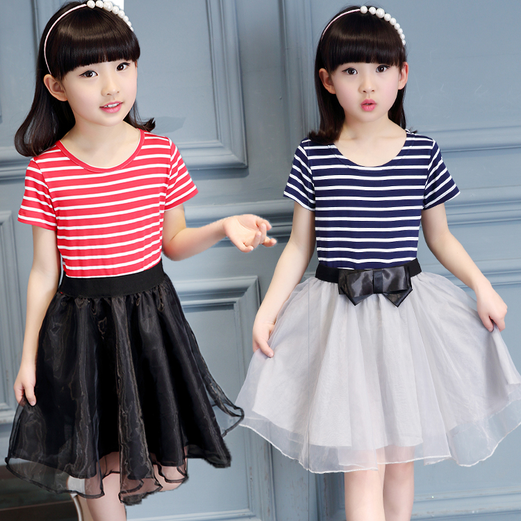 Robe enfant - Ref 2047444 Image 1