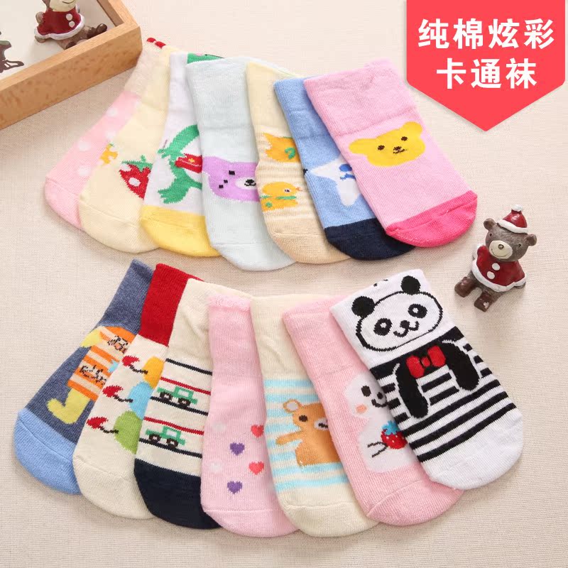 Chaussettes pour bébé - Ref 2111172 Image 3