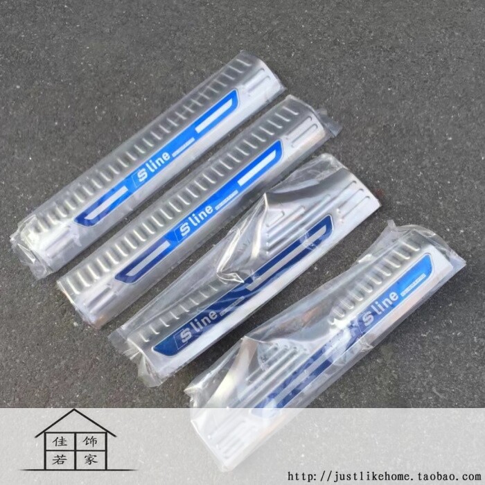 奥迪A4L门槛条内置迎宾踏板