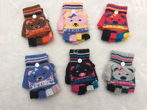 Gants pour enfants ADAM TAIKOO en nylon - Ref 2147746 Image 1