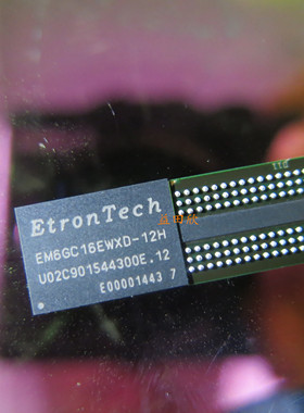 正品 EM6GC16EWXD-12H EM6GC16EWXD 64*16 DDR 3 原装现货低价