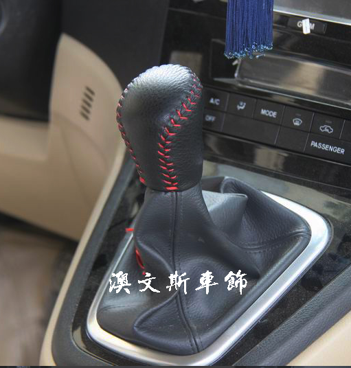 适用长城哈弗H6 免缝真皮 排挡套挡把套档杆套档位套换挡套手刹套