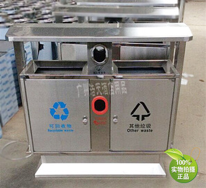 户外垃圾桶果皮箱 环卫垃圾桶 室外分类不锈钢垃圾箱 大号垃圾桶