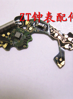 全新原装 石英机芯 OS10 OS20 机芯线路板电路板 手表配件