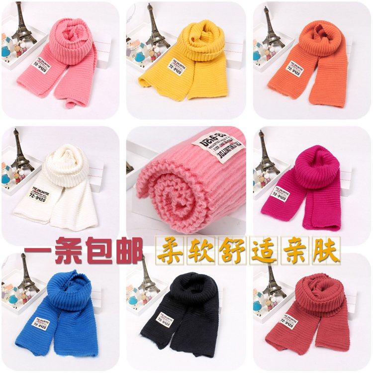 Foulard enfant - Ref 2142307 Image 1