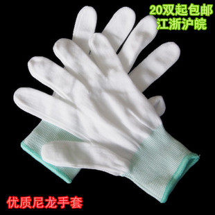 无尘尼龙作业劳保手套芯批发十三针尼龙手套无尘品检手套芯耐磨