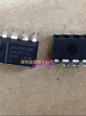 原装全新 MAX813LCPA DIP-8 MAX813L 监控电路芯片