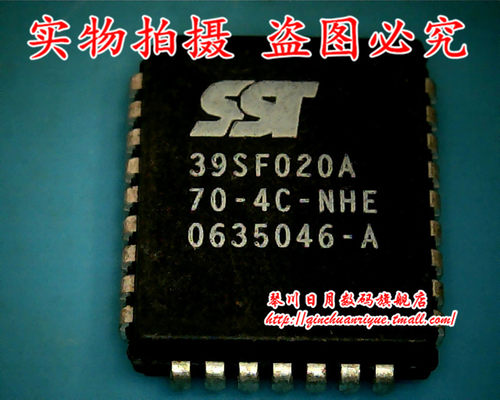 小猪本本 39SF020A 全新原装热卖 可直接拍！