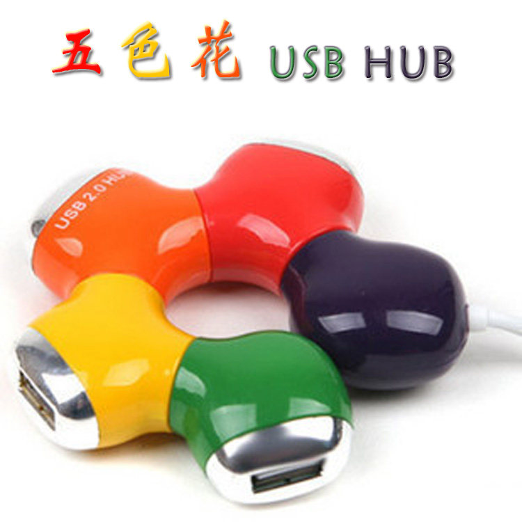 Concentrateur USB - Ref 366722 Image 1