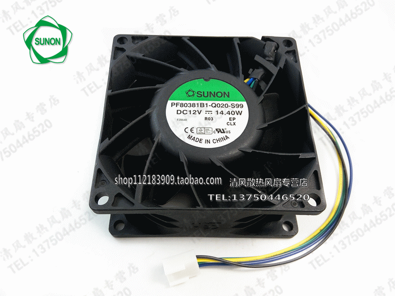 PF80381V1-Q020-S99 建准 SUNON 8038 12V 14.40W 8CM 服务器风扇