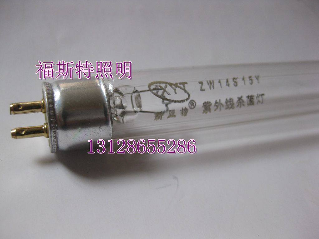New Yate ZW14C15Y UV Sterilization Lamp Disinfection Cabinet 55CM Long Lamp T5 14W Sterilization Lamp