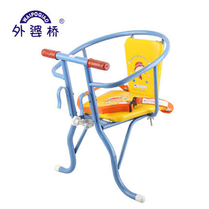 siège enfants pour vélo - Ref 2425414 Image 1