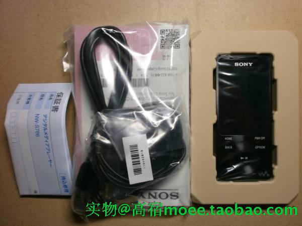 SonyË÷ÄáMP3²¥·ÅÆ÷NW S784 S785 S786½µÔëÀ¶ÑÀ°üÓÊÌØ¼Û