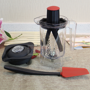 美国Blendtec Twister Jar 商用冰沙机配件 扭扭杯 塑料杯 搅拌缸