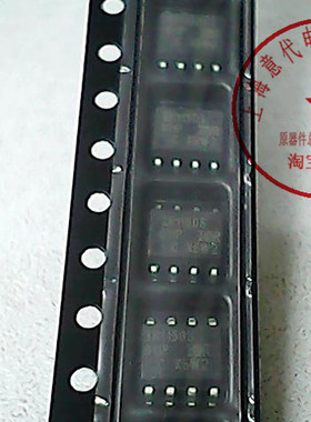 IR1150ISTR   IR1150   SO-8【原装】赛格市场G332室实体店 现货