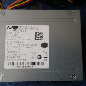 冠硕 海康硬盘录像机电源康舒电源SFXA5201A  SFXA5201B