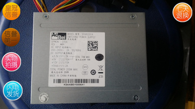 电源sfxa5201a海康硬盘录像机