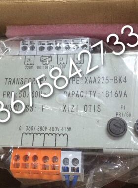 西子奥的斯 OTIS变压器 XAA225-BK4 XIZIOTIS 1980VA全新现货