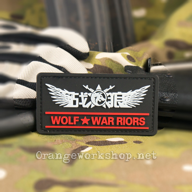 战狼 魔术贴 臂章 贴章 环保pvc滴塑材质 wolfwarriors