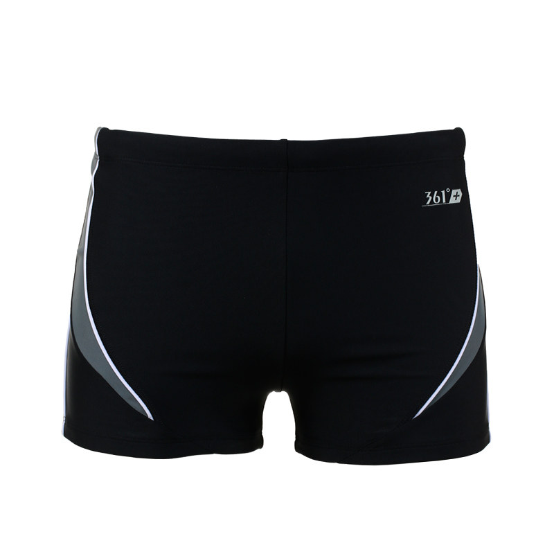 Maillot de bain homme - Ref 2532636 Image 1