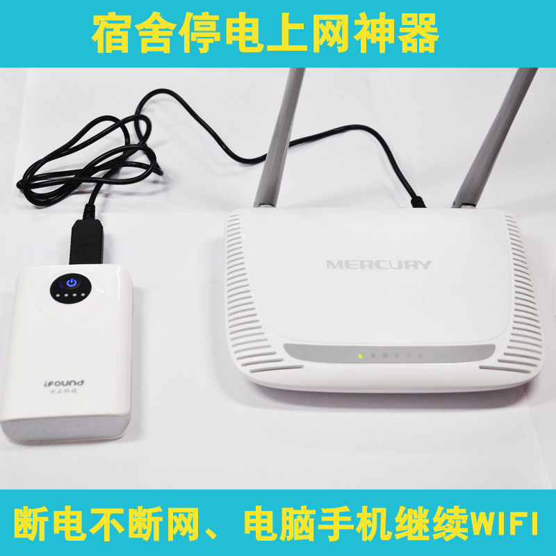 Hub USB - Ref 368563 Image 8