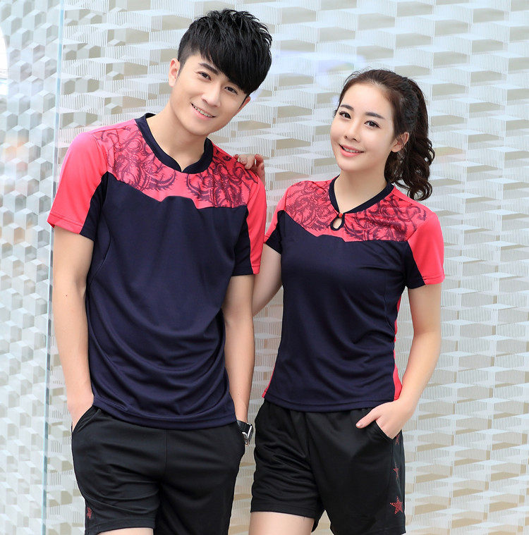 survêtement sport - Ref 563746 Image 1