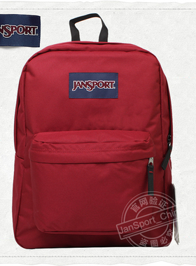 JanSport杰斯伯双肩包官方正品学院风书包男女背包T501 9FL酒红