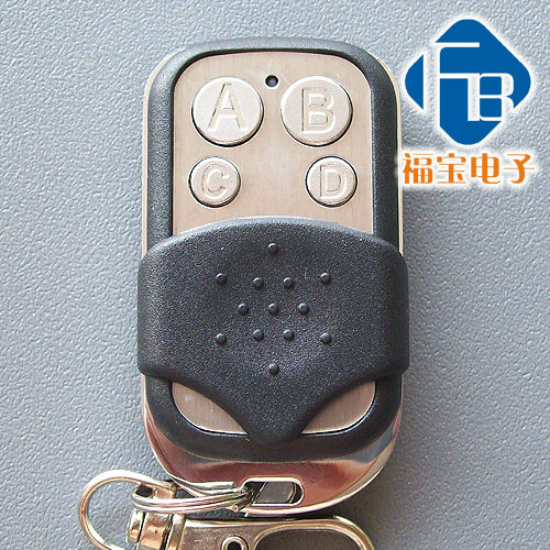 车库门遥控器卷帘门遥控器伸缩门遥控器自动门遥控器(1527金属)