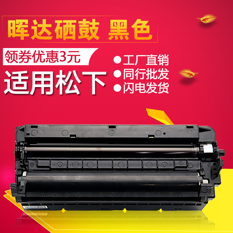 ÊÊÓÃËÉÏÂKX-FAC415CN·ÛºÐMB2033CN 2003 2008 2038 2083Îø¹Ä416CN
