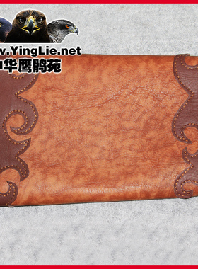 鹰具/鹰猎套袖/鹰具笼袖/大鹰套袖/大鹰笼袖/训鹰手套架鹰用套袖