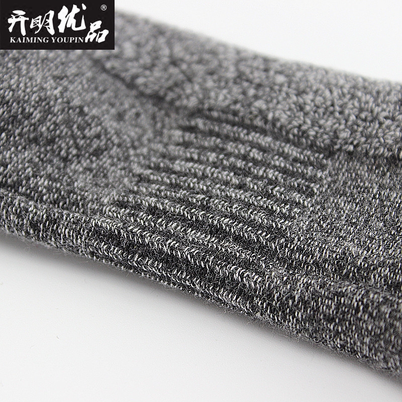 Chaussettes - collants LB1620 - Ref 763762 Image 3