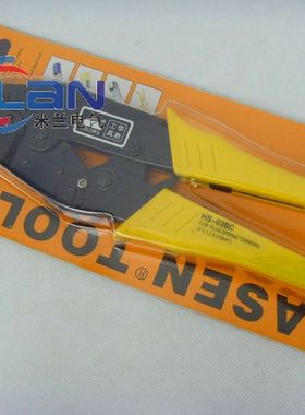 HS-03BC 冷压 压接钳压线钳 压预绝缘端子 0.5-6平方