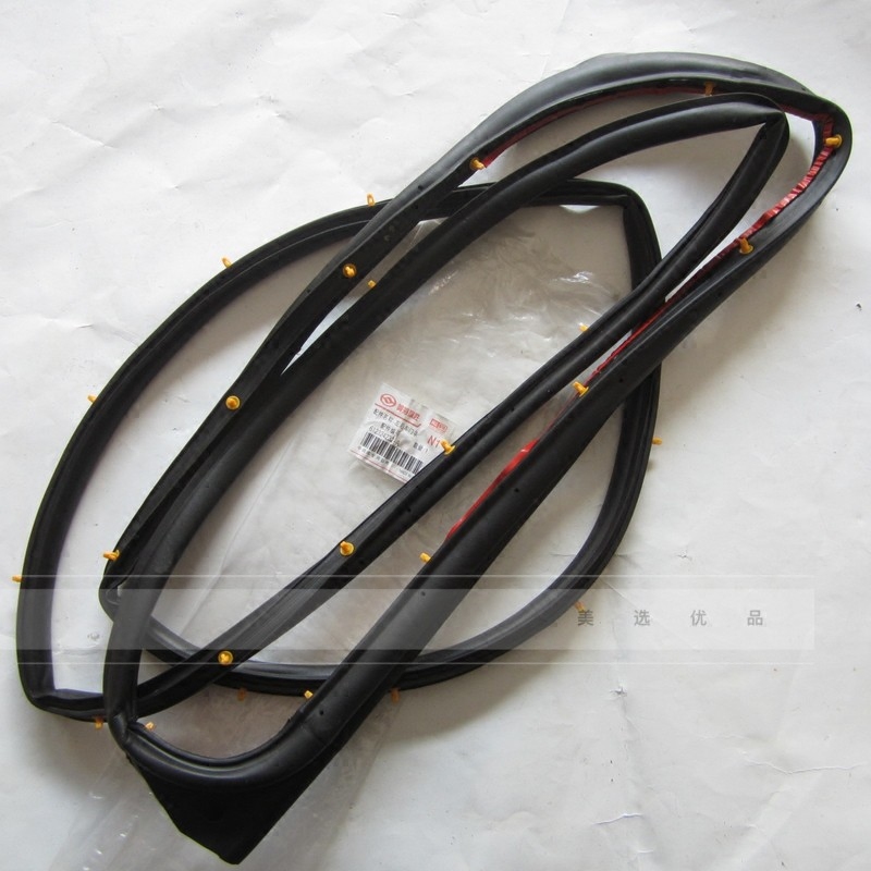 黄海N1SN2SN3皮卡前后车门框胶条