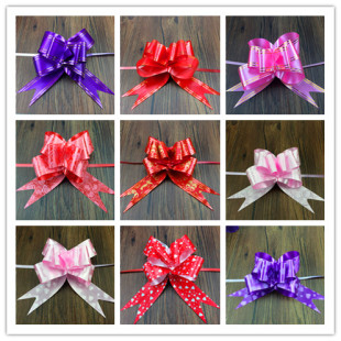 鲜花包装 5Cm拉花 彩光 印花拉花 花篮婚车配饰拉花 材料批