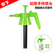 市下牌喷雾器2升手持喷雾器喷头喷嘴喷洒喷水喷头配件园艺用品