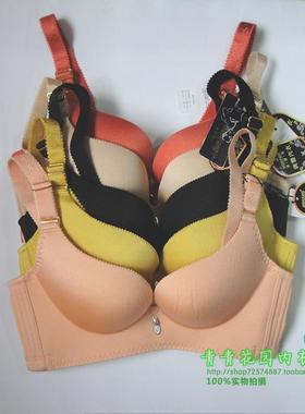 包邮安舒芳专柜正品中薄款无痕无钢圈聚拢文胸3602C杯 3601B杯